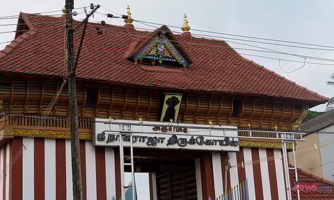 நாகர்கோவில் நாகராஜா கோவிலில் தைத் திருவிழா 28-ந்தேதி தொடங்குகிறது