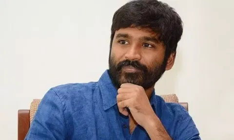 தனுஷ்