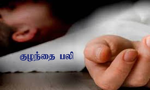 பள்ளி வேனில் சிக்கி 2 வயது குழந்தை பலி