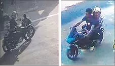சி.சி.டி.வி.யில் பதிவான 2 வாலிபர்களின் உருவம்.