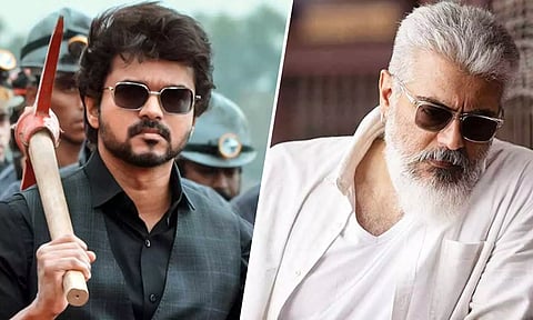 வாரிசு - துணிவு