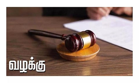 சங்கரன்கோவிலில் வன்கொடுமை தடுப்பு சட்டத்தில் பஞ்சாயத்து தலைவி-4 பேர் மீது வழக்கு
