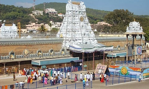 திருப்பதி ஏழுமலையானை தரிசிக்க அங்கப்பிரதட்சண டோக்கன்கள் ஆன்லைனில் இன்று வெளியீடு