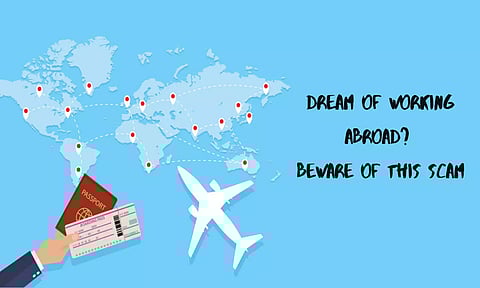 கோப்பு படம் 