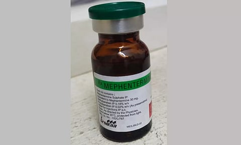 கைப்பற்றப்பட்ட போதை மருந்து.