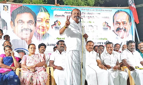 கூட்டத்தில் கடம்பூர் ராஜூ எம்.எல்.ஏ. பேசியபோது எடுத்த படம்.