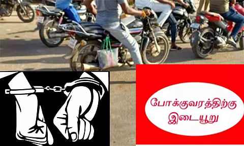 போக்குவரத்துக்கு இடையூறு செய்த வாலிபர் கைது