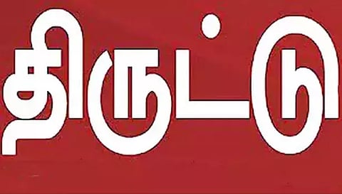 சேலம் சுகவனேஸ்வரர் கோவில் கருணை இல்லத்தில் திருட்டு