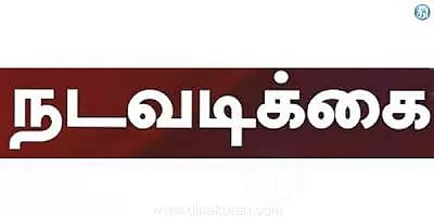 கடலூர் மாவட்டத்தில் நெல் அறுவடை எந்திரங்களுக்கு விவசாயிகளிடமிருந்து கூடுதல் வாடகை பெற்றால் கடும் நடவடிக்கை