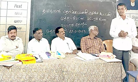 தொடக்கப்பள்ளி ஆசிரியர் கூட்டணி வட்டார தேர்தல் நடந்தது.