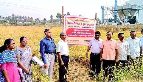 மாநில அளவிலான பாரம்பரிய நெல் ரக பயிர் விளைச்சல் போட்டி