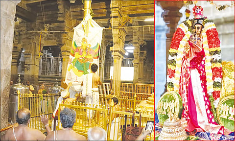 கொடியேற்றம் நடைபெற்ற போது எடுத்த படம் (உள்படம்-சிறப்பு அலங்காரத்தில் நம்பெருமாள்).