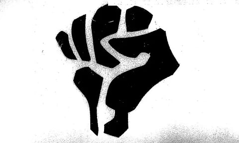 கோப்பு படம் 