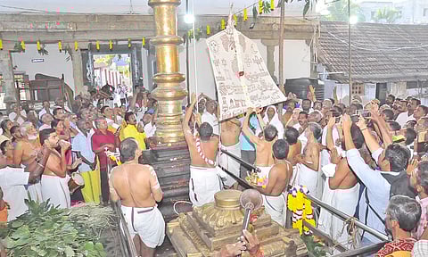 தைத்திருவிழா கொடியேற்றத்துடன் தொடங்கிய போது எடுத்தப்படம்.