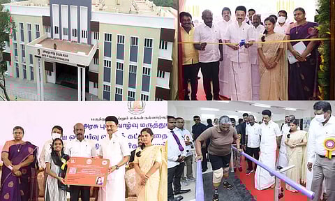 கே.கே.நகரில் அரசு புனர்வாழ்வு மருத்துவமனையில் புதிய ஒப்புயர்வு மைய கட்டிடத்தை திறந்து வைத்தார் மு.க.ஸ்டாலின்