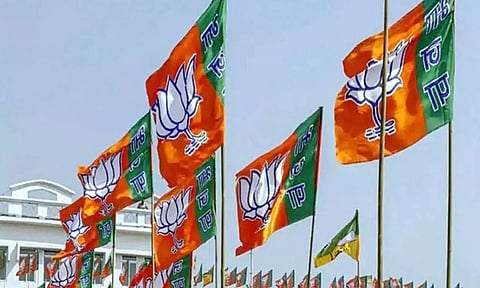 பா.ஜ.க