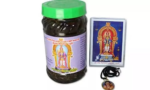 கோப்புபடம். 