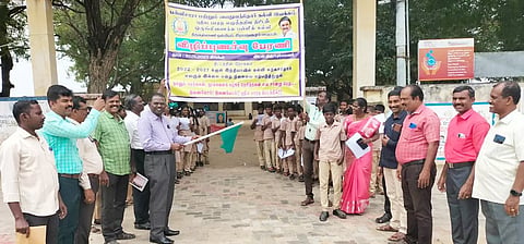 எழுத்தறிவு திட்ட விழிப்புணர்வு பேரணி