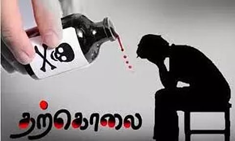 சென்ட்ரிங் தொழிலாளி விஷம் குடித்து தற்கொலை