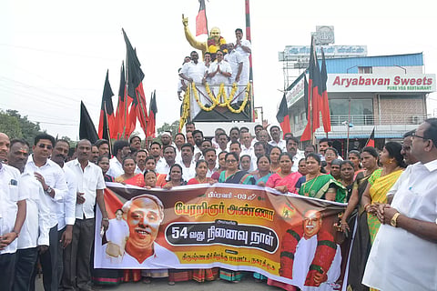 தி.மு.க. சார்பில் அண்ணா நினைவு தினம் கடைபிடிப்பு