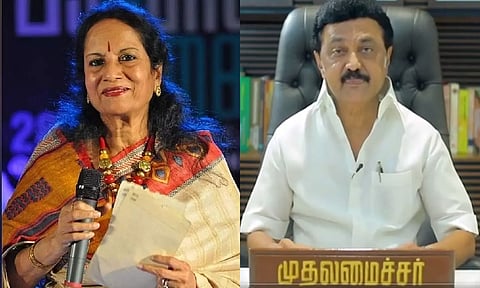 வாணி ஜெயராம் - மு.க. ஸ்டாலின்