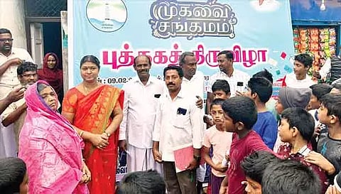 பெரியபட்டினத்தில் மினி மாரத்தான் போட்டி