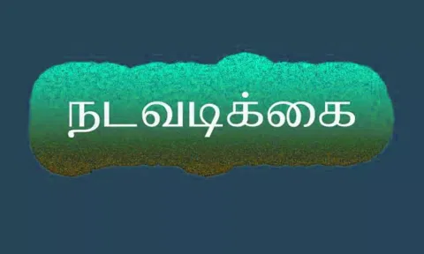 கன்னியாகுமரியில் போலீசாரின் எச்சரிக்கையை மீறி நடந்த படகு போட்டி- நடவடிக்கை எடுக்க அதிகாரிகள் ஆலோசனை