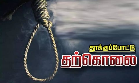 வாலிபர் தூக்குபோட்டு தற்கொலை