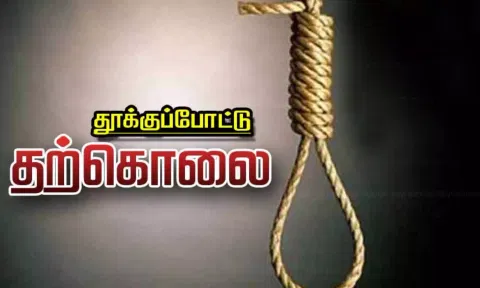 கட்டிட தொழிலாளி தூக்குபோட்டு தற்கொலை