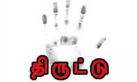 கோப்பு படம்