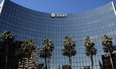 ஜூம் நிறுவனம்