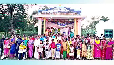 கோலப்போட்டி பரிசளிப்பு விழா