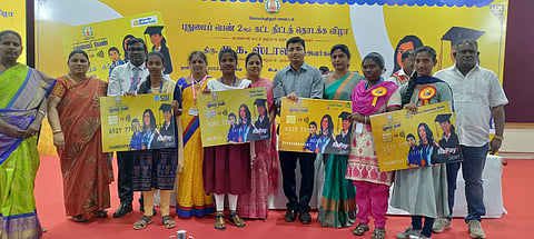 புதுமைப்பெண் திட்டத்தில் 1008 கல்லூரி மாணவிகள் பயன்