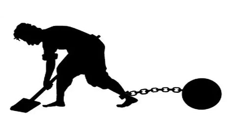 கொத்தடிமை தொழிலாளர் முறை ஒழிப்பு தினம் அனுசரிப்பு