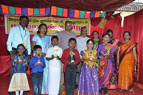 அரசு ஊராட்சி ஒன்றிய தொடக்கபள்ளியில் நூற்றாண்டு விழா