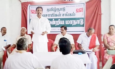 தமிழ்நாடு விவசாய சங்க ஒன்றிய மாநாடு நடைபெற்றது.