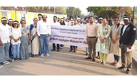 பிம்ஸ் மருத்துவக் கல்லூரி மகப்பேறு மருத்துவ துறை சார்பில், கர்ப்பபை வாய் புற்றுநோய் வாரத்தையொட்டி, மாணவர்கள் பங்கேற்ற விழிப்புணர்வு பேரணி புதுவையில் நடைபெற்றது.