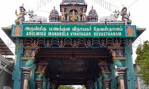 புதுவை மணக்குள விநாயகர் கோவிலில் தணிக்கை துறை அதிகாரிகள் ஆய்வு