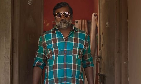 பகாசூரன்