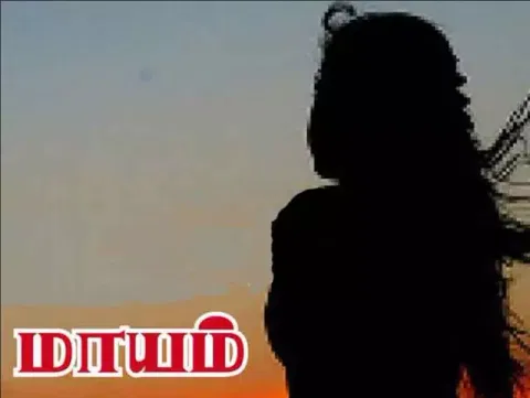 சிதம்பரம் அருகே பெண் மாயம்.