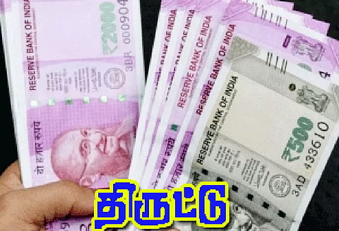 கடையின் பூட்டை உடைத்து பணம் திருட்டு