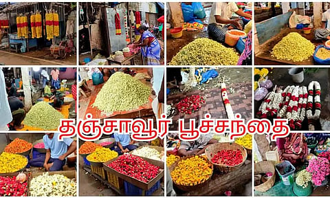 இன்று சிவராத்திரி விழாவை முன்னிட்டு தஞ்சை பூச்சந்தையில் பூக்களின் விலை கிடுகிடு உயர்வு
