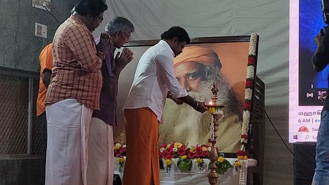 வேலூரில் ஈஷா யோகா மையம் சார்பில் சிவராத்திரி விழா நடந்த காட்சி.