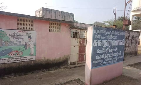 பயன்பாடின்றி கிடக்கும் சுகாதார வளாகம்