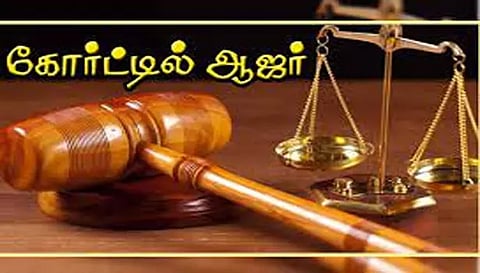 சேலம் ரவுடி ஆனந்தன் கொலையில்4 பேர் இன்று கோர்ட்டில் ஆஜர்