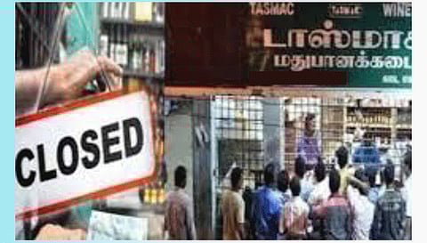 திருவிழா காலங்களில் மதுபான கடைகளை மூடுவதற்கான அதிகாரம் யாருக்கு உள்ளது?