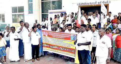 மாற்றுத்திறனாளிகள் ஆர்ப்பாட்டம்