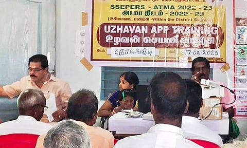 விவசாயிகளுக்கு தொழில் நுட்ப பயிற்சி அளிக்கப்பட்டது.