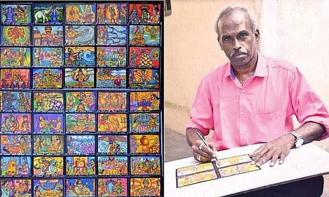 அஞ்சல் அட்டையில் திருவிளையாடல் புராண ஓவியங்கள் வரைந்து விழிப்புணர்வு ஏற்படுத்தும் ஆசிரியர்