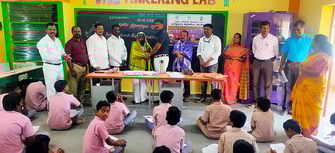 மாணவர் திறனாய்வு தேர்வு